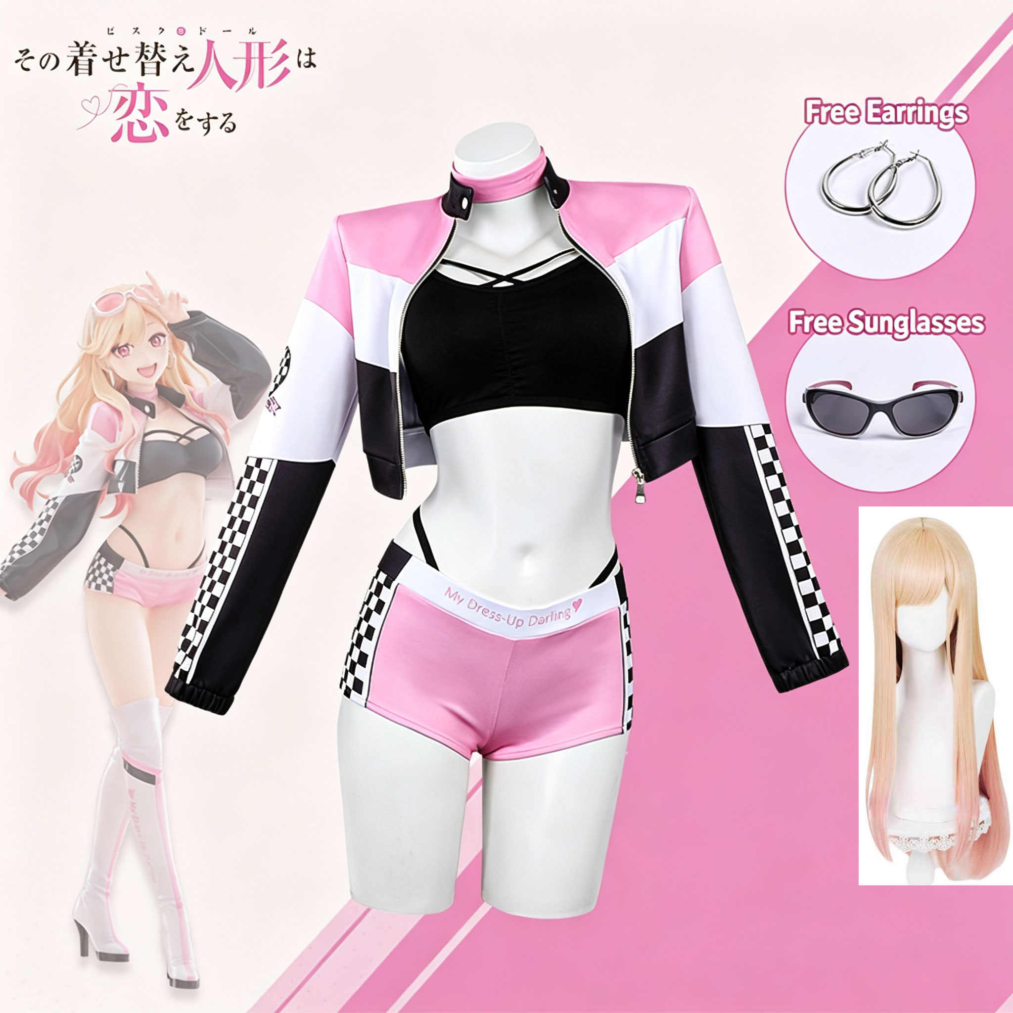 Street Fashion Female - Anime My Dress Up Darling Peruk