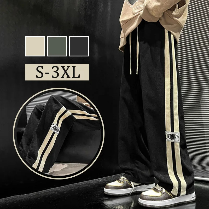 Street Fashion In Korea - 2024 günlük erkek pantolonları kadife kore