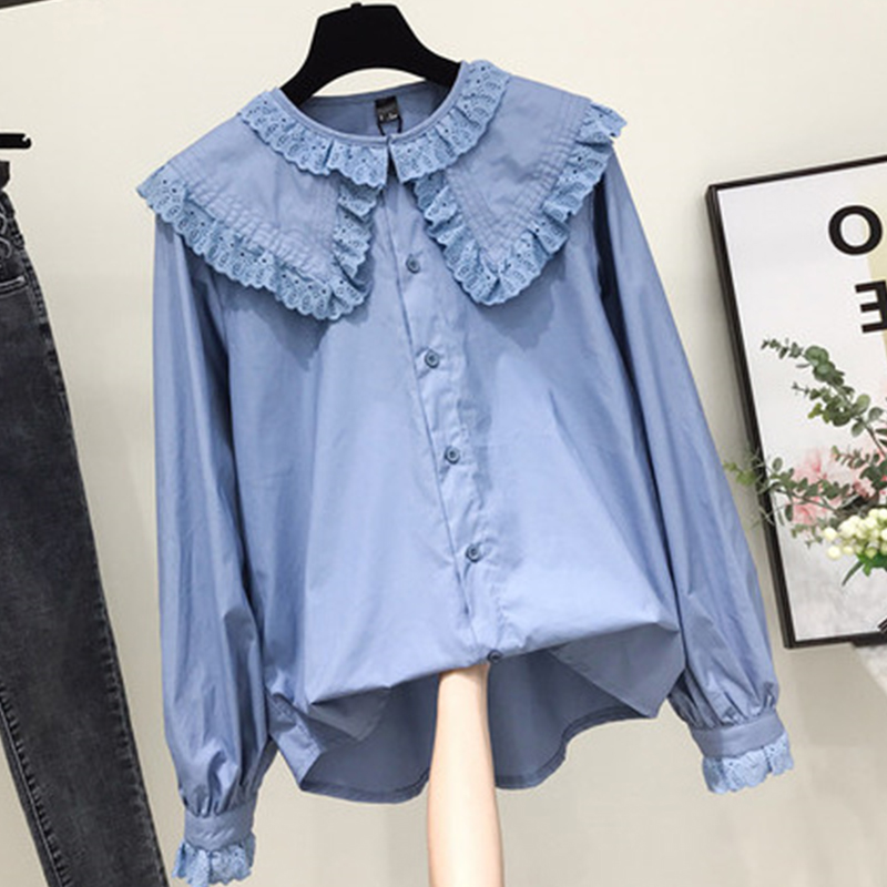 Kadın Şık Peter Pan Yaka Gömle - Street Fashion In Korea incelemesi ve fiyatı