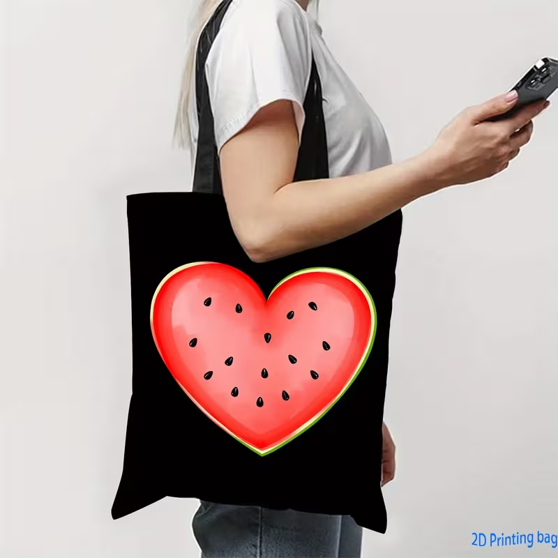 Leopar Baskı Kalp Aşk Mektubu  - Tote Bag Canvas Print incelemesi ve fiyatı