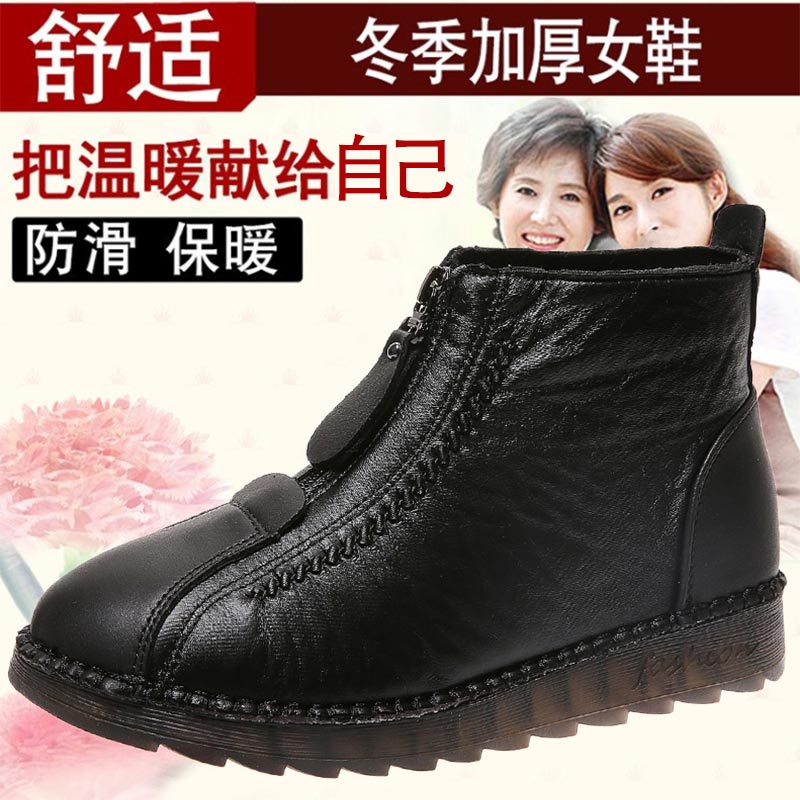 Yüksek kesim pu deri sneakers  - Street Fashion Online Shopping incelemesi ve fiyatı